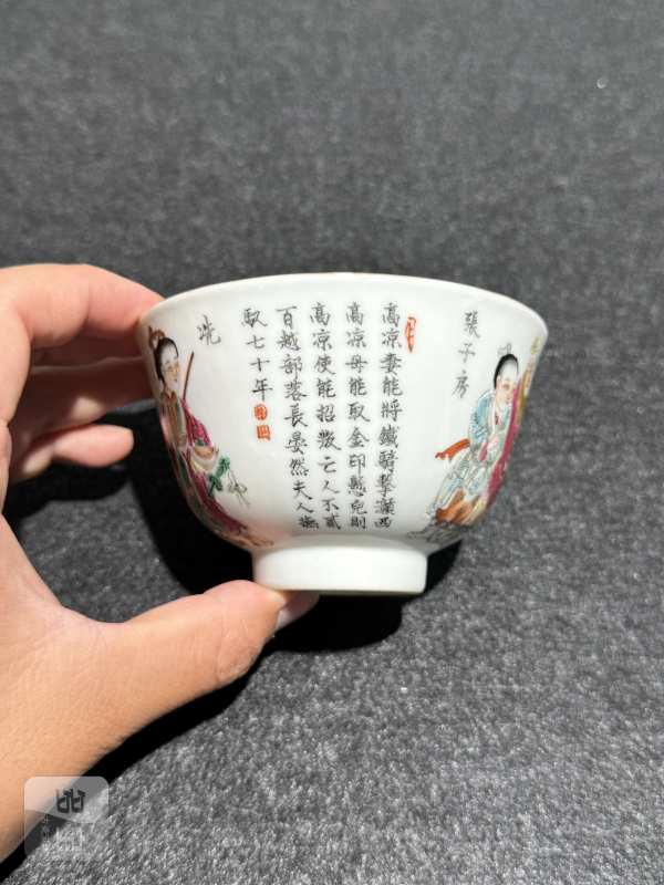清道光 粉彩无双谱盖碗 - 图3